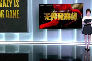 LPL今日互动女主持人泱泱：竖纹连衣裙，神似杨超越?