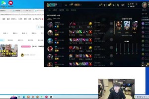 这么自信??Doinb:现在的WE就是第三阶段的NIP 这么自信??Doinb:现在的WE就是第三阶段的NIP