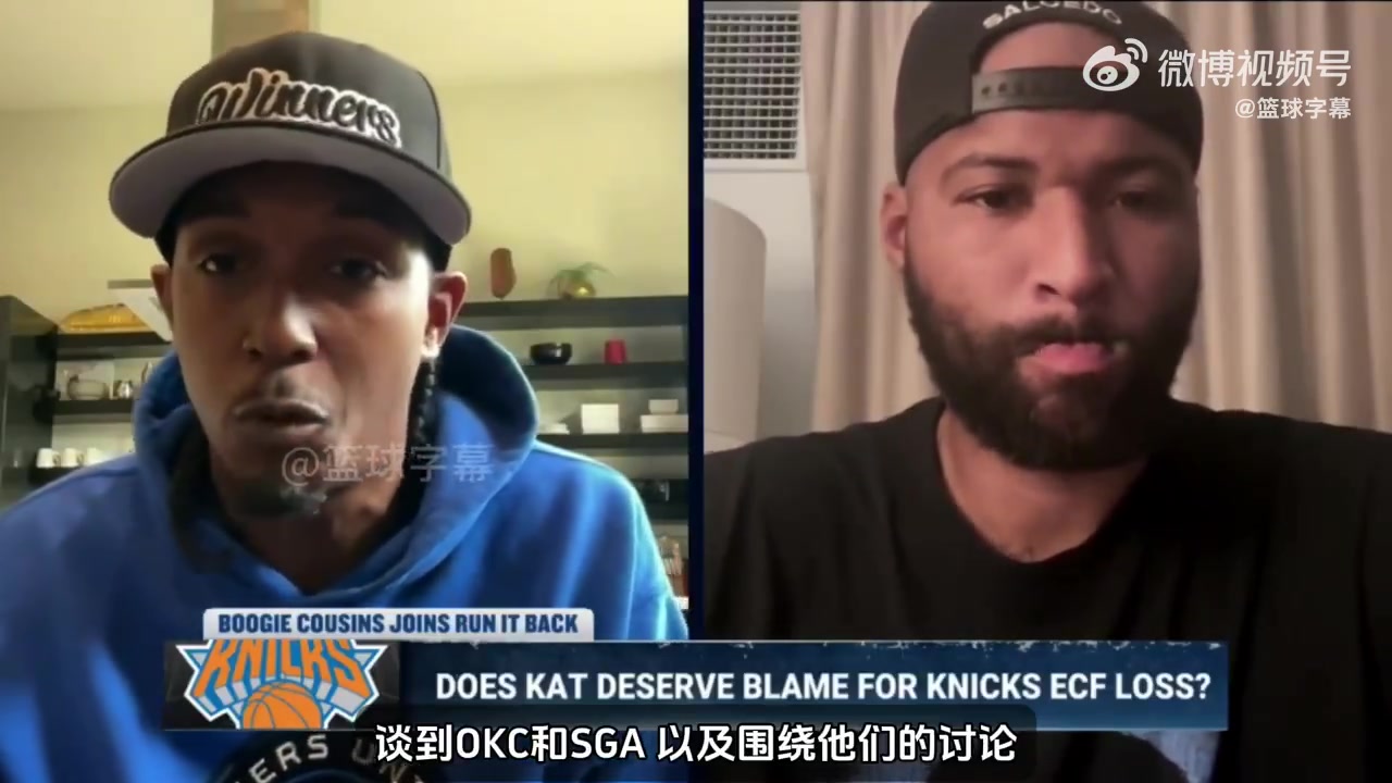 ?考辛斯:雷霆已经拉开王朝序幕 会比当年的勇士王朝更强大!